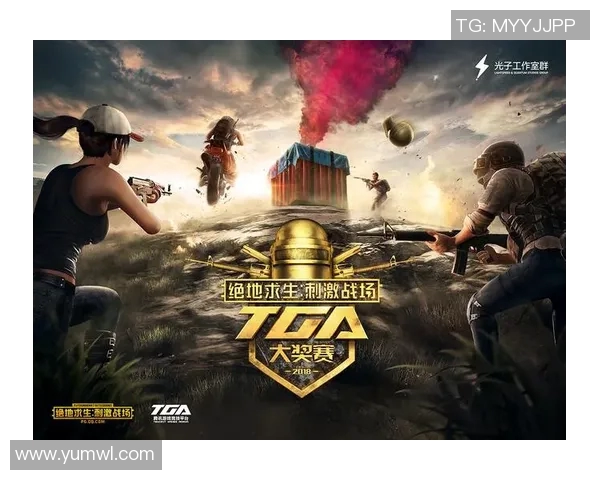 黄伟独家分享和平精英游戏技巧与心得体会助你成为战场高手