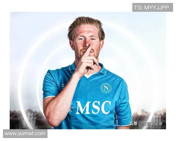 德布劳内：足球场上的魔术师如何改变比赛的节奏与格局